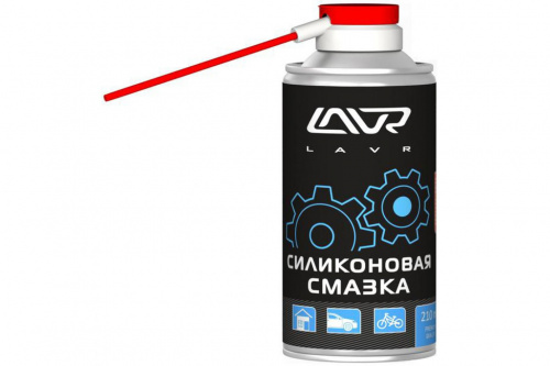 Силиконовая смазка LAVR 210 мл 1541 Силиконовая смазка LAVR 210 мл 1541