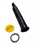 Комплект KESSLER шланг/кольцо/заглушка А7-02-03 Комплект KESSLER шланг/кольцо/заглушка А7-02-03