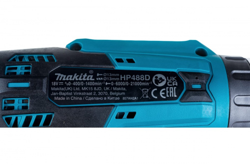   - Makita HP488DWE  5