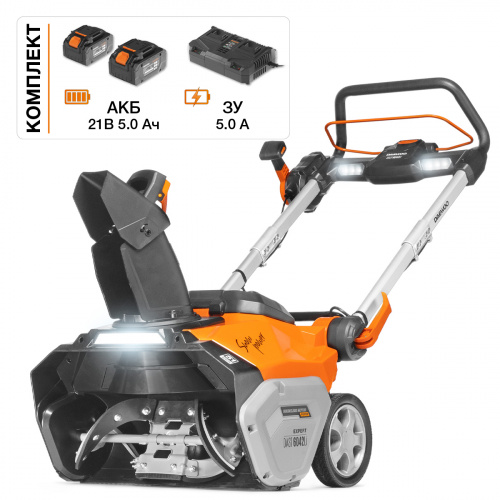 Снегоуборщик аккумуляторный DAEWOO DAST 6042Li SET Снегоуборщик аккумуляторный DAEWOO DAST 6042Li SET