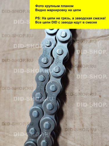 ���� DID 428HD 110 ������� 428HD ���� 3