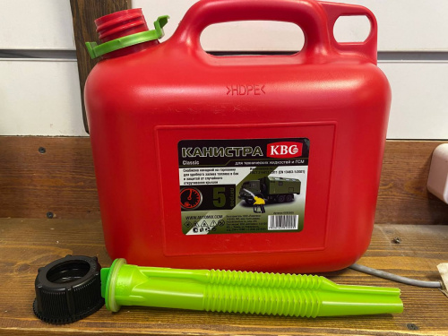 Канистра KBG пластиковая для ГСМ (с лейкой)  ( 5л) Classic Канистра KBG пластиковая для ГСМ (с лейкой)  ( 5л) Classic
