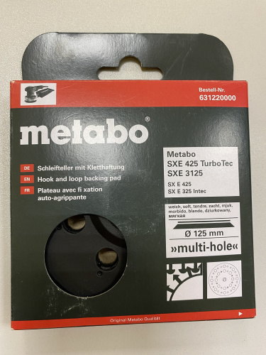 Тарелка опорная мягкая для эксцентриковых шлифмашин (125 мм) Metabo SXE 325 Intec, SX E 425, SXE 425 фото 3 Тарелка опорная мягкая для эксцентриковых шлифмашин (125 мм) Metabo SXE 325 Intec, SX E 425, SXE 425 фото 3