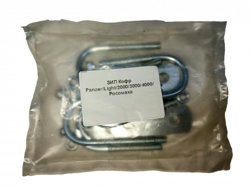 ���� ������ PANZERBOX PZ 2600 ���� 6