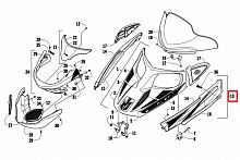 �������� ������ ������ Arctic Cat Z1