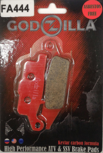 Тормозные колодки Yamaha Grizzly, передние правые FA444N Тормозные колодки Yamaha Grizzly, передние правые FA444N