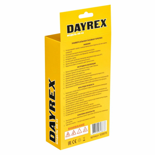������� ������� DAYREX DR-42 1/10/50 ���� 6