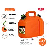 �������� KBG ����������� ��� ��� (� ������) ( 6+2,5�)