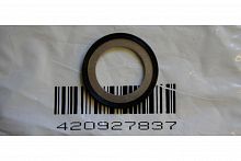 Прокладка термостата 420927837 Прокладка термостата 420927837