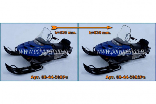 ������ ��� ��������� Polaris Widetrak ������� ���� 2