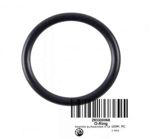 Кольцо уплотнительное втулки рулевого вала Can-Am Outlander G1, G2, Renegade Кольцо уплотнительное втулки рулевого вала Can-Am Outlander G1, G2, Renegade