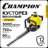 ������������ CHAMPION HT625R