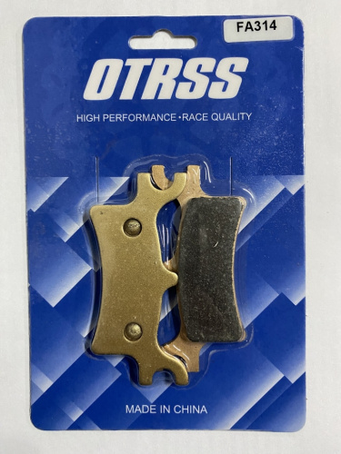 Тормозные колодки Polaris задние FA314 Тормозные колодки Polaris задние FA314