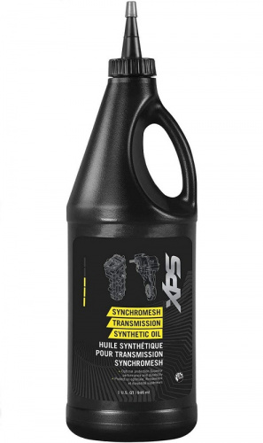 XPS 75W-90 1л синтетическое  XPS 75W-90 1л синтетическое