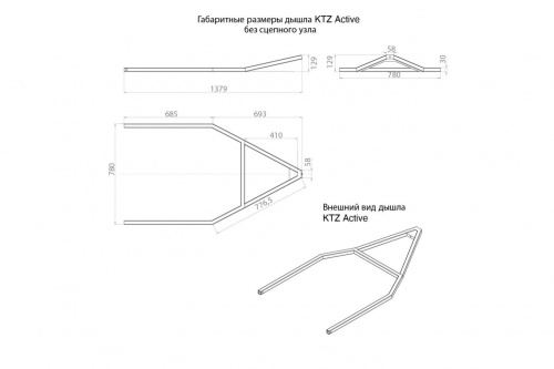 ����� � ����� ��� ����� ������� KTZ ACTIVE ���� 6