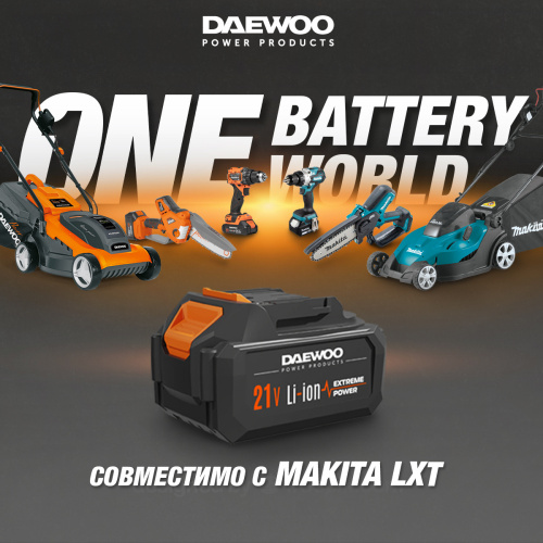 �������������� ������� DAEWOO DABT 5021Li ���� 8
