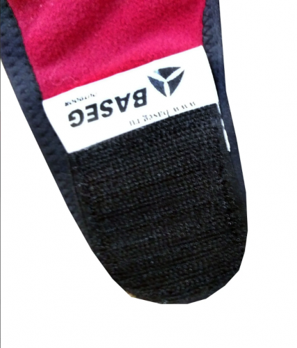 Наушники Басег WB фото 4 Наушники Басег WB фото 4