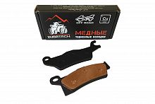 ��������� ������� BRP G2 (������) ZB_242