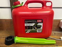 �������� KBG ����������� ��� ��� (� ������)  ( 5�) Classic