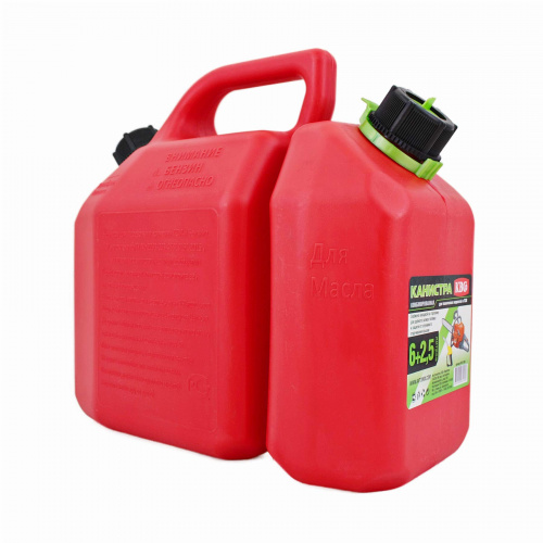 Канистра KBG пластиковая для ГСМ (с лейкой) ( 6+2,5л) фото 4 Канистра KBG пластиковая для ГСМ (с лейкой) ( 6+2,5л) фото 4