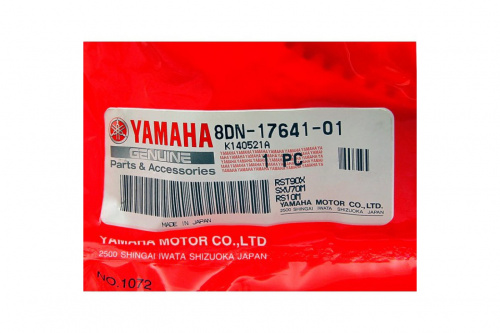 ������ ��������� VK540 IV 8DN176410100 ���� 3