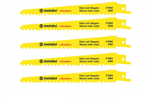 Полотно пильное по дереву с металлом Metabo 5 шт. 150х1,25 мм Полотно пильное по дереву с металлом Metabo 5 шт. 150х1,25 мм
