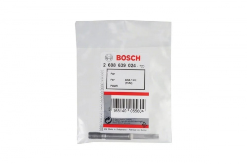 ������� Bosch GNA1.6L ���� 2