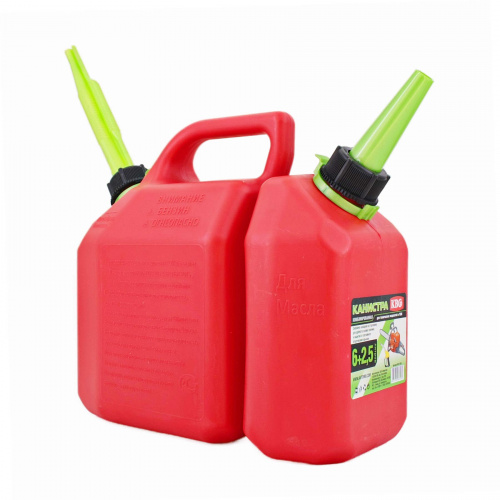 Канистра KBG пластиковая для ГСМ (с лейкой) ( 6+2,5л) фото 5 Канистра KBG пластиковая для ГСМ (с лейкой) ( 6+2,5л) фото 5