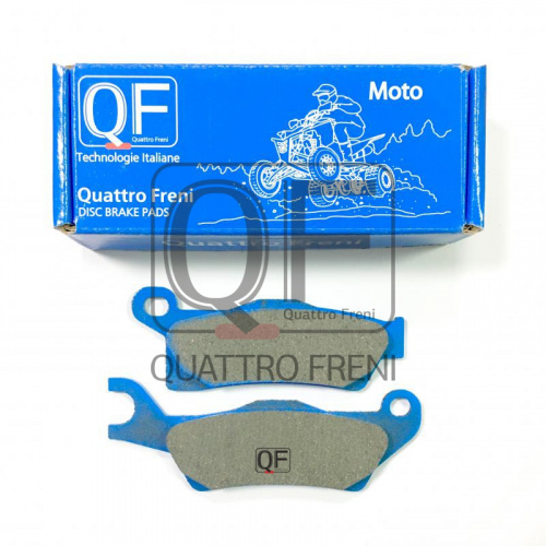 Тормозные колодки на BRP G2 правые/задние Тормозные колодки на BRP G2 правые/задние