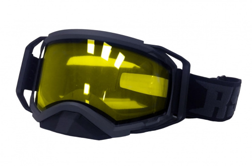 Очки RSX Blizzard Winter серый/черный/черный двойное желтое стекло, унив. Очки RSX Blizzard Winter серый/черный/черный двойное желтое стекло, унив.