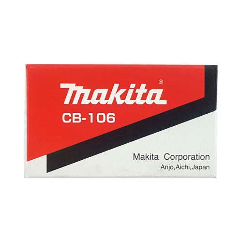 Щетки MAKITA для электрорубанка 1911B СВ-106 фото 3 Щетки MAKITA для электрорубанка 1911B СВ-106 фото 3