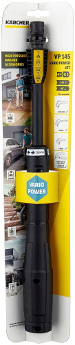 �������� ������ Karcher Vario Power VP 145 ��� � 4 - � 5 ���� 2