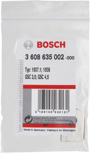 ��� ������ BOSCH ���� 2
