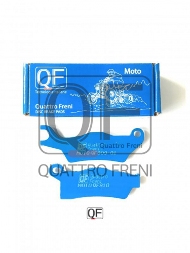 Тормозные колодки на BRP G2 левые Тормозные колодки на BRP G2 левые