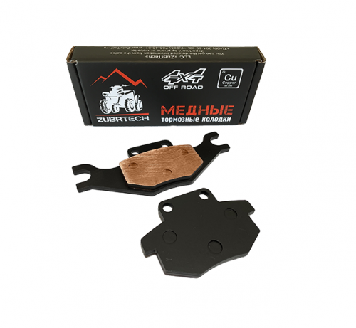 Тормозные колодки задние ODES (медные) ZB_249 Тормозные колодки задние ODES (медные) ZB_249