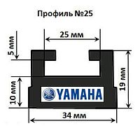 ����� Yamaha (����������) 25 �������