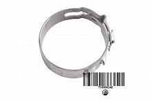 Хомут пыльника ШРУС (малый 27,3мм) 715900242 Хомут пыльника ШРУС (малый 27,3мм) 715900242