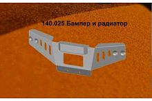 ������ ������� � ��������� CF Moto 500-X5/CF625-X6