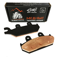 ��������� ������� BRP, YAMAHA (������)