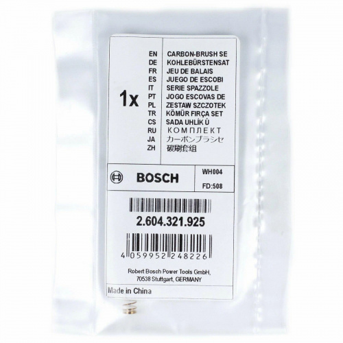 Щетки угольные BOSCH для AHS, GEX, GSS, GST, PEX, PSB, PSS, PST 2604321925 фото 2 Щетки угольные BOSCH для AHS, GEX, GSS, GST, PEX, PSB, PSS, PST 2604321925 фото 2