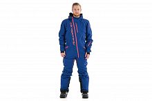 Зимний комбинезон SKI Basic MAN BLUE Зимний комбинезон SKI Basic MAN BLUE