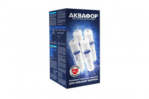 Комплект модулей Аквафор Кристалл К5-К2-КО-50-К7М фото 2 Комплект модулей Аквафор Кристалл К5-К2-КО-50-К7М фото 2