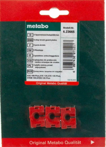 Приспособление защитное от стружек (3шт.) для лобзиков STE 100; STE/STEB 135 Metabo 623665000 фото 2 Приспособление защитное от стружек (3шт.) для лобзиков STE 100; STE/STEB 135 Metabo 623665000 фото 2
