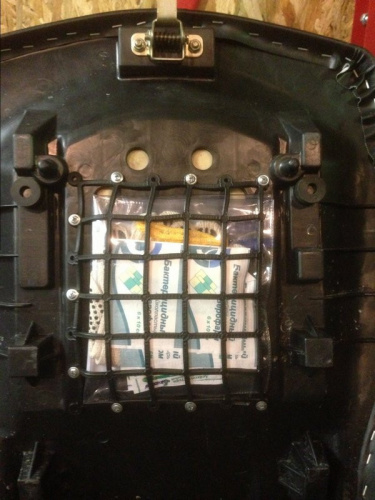 Карман-сетка накладной 270х205 33-17-010 фото 2 Карман-сетка накладной 270х205 33-17-010 фото 2