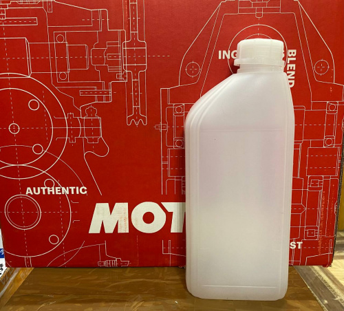 MOTUL Gear трансмиссионное 75w90 1л. фото 2 MOTUL Gear трансмиссионное 75w90 1л. фото 2