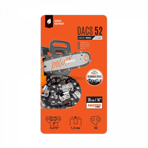 ���� ������� ��� ���� DAEWOO DACS 1900E