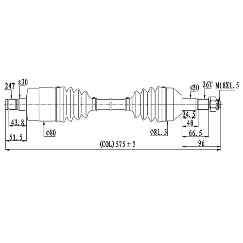 Привод задний левый BRP ATV-CA-880 фото 3 Привод задний левый BRP ATV-CA-880 фото 3