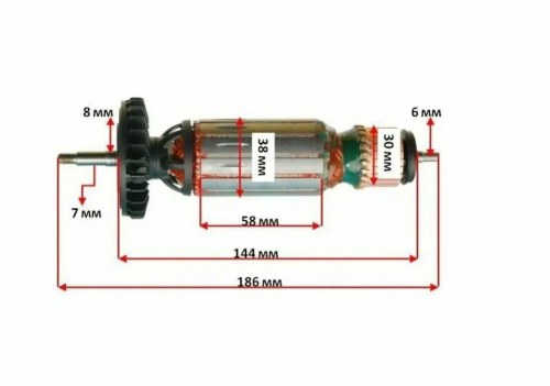 Якорь УШМ METABO WEV 15-125 фото 5 Якорь УШМ METABO WEV 15-125 фото 5