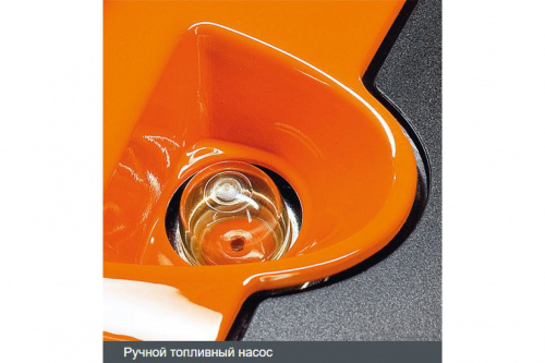 Мотокоса STIHL FS55 + головка С25-2+дв.ремень фото 6 Мотокоса STIHL FS55 + головка С25-2+дв.ремень фото 6