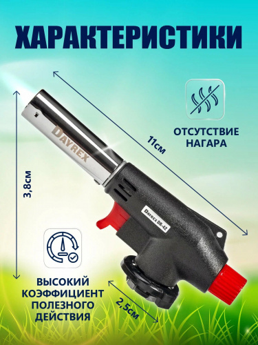 ������� ������� DAYREX DR-42 1/10/50 ���� 3